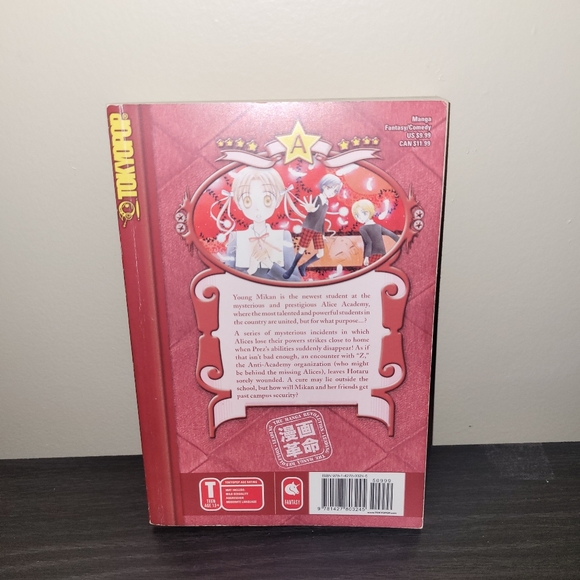 Gakuen Alice (Alice Academy) #6 - Picture 4 of 4